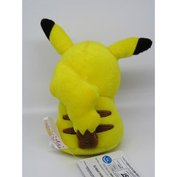 NEW w/ Tags Pikachu Plush Pokemon Banpresto Bandai Spirits Toreba Japan Nintendo - Picture 2 of 12